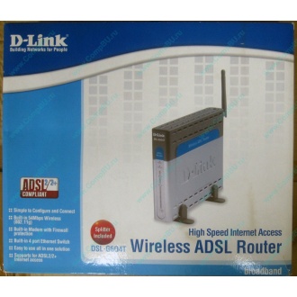 WiFi ADSL2+ роутер D-link DSL-G604T в Малаховке, Wi-Fi ADSL2+ маршрутизатор Dlink DSL-G604T (Малаховка)