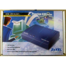 Внешний ADSL модем ZyXEL Prestige 630 EE (USB) - Малаховка