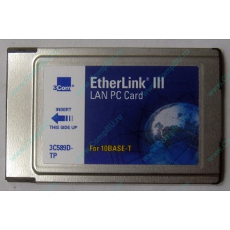 Сетевая карта 3COM Etherlink III 3C589D-TP (PCMCIA) без LAN кабеля (без хвоста) - Малаховка